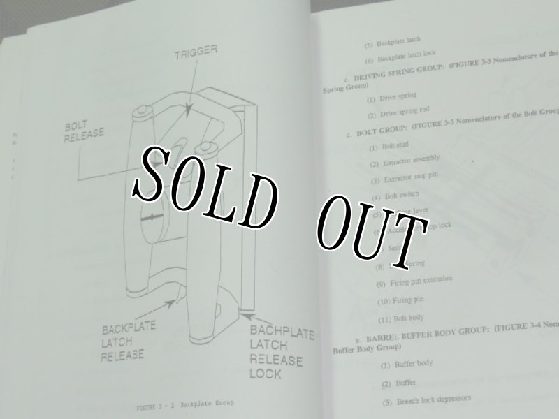 画像7: 米軍実物　USMC SCHOOL TEXT BOOK (7)
