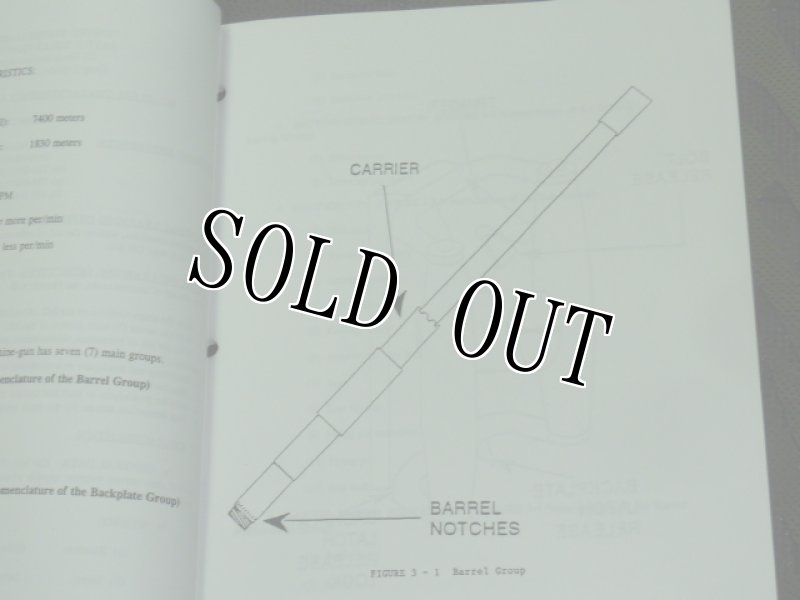 画像6: 米軍実物　USMC SCHOOL TEXT BOOK (6)