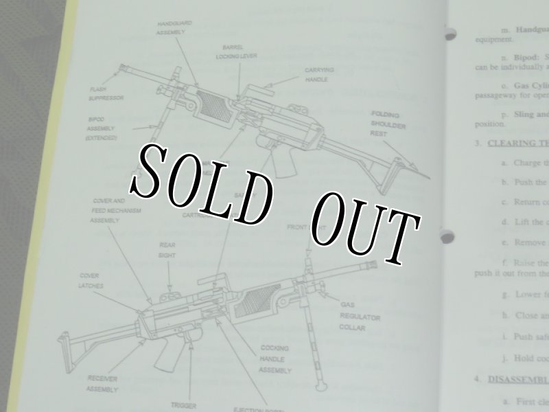 画像2: 米軍実物　USMC SCHOOL TEXT BOOK (2)