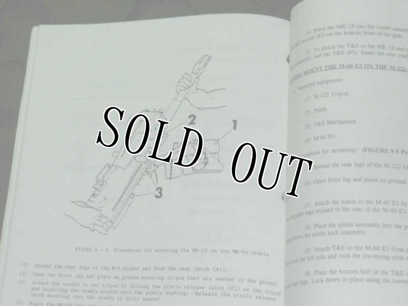 画像14: 米軍実物　USMC SCHOOL TEXT BOOK (14)