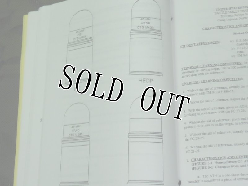 画像11: 米軍実物　USMC SCHOOL TEXT BOOK (11)