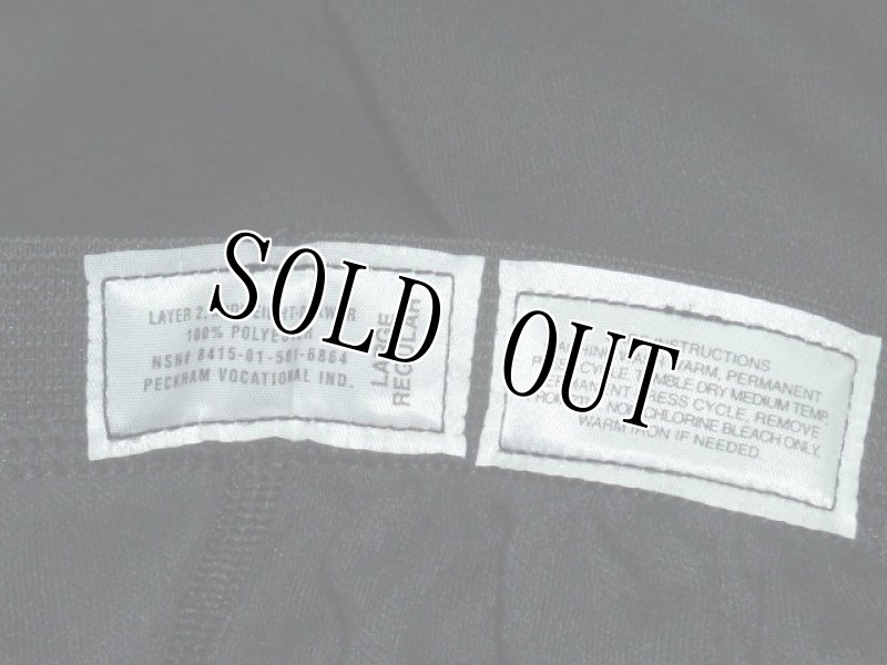 画像3: 米軍放出品,LAYER 2 アンダーパンツ L-R (3)