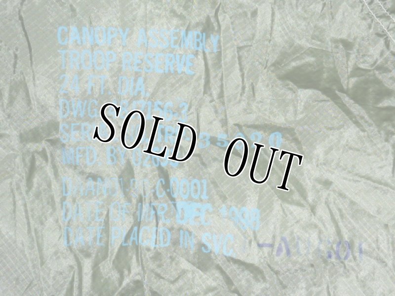 画像4: 米軍実物　空挺部隊　チェスト予備パラシュート (4)