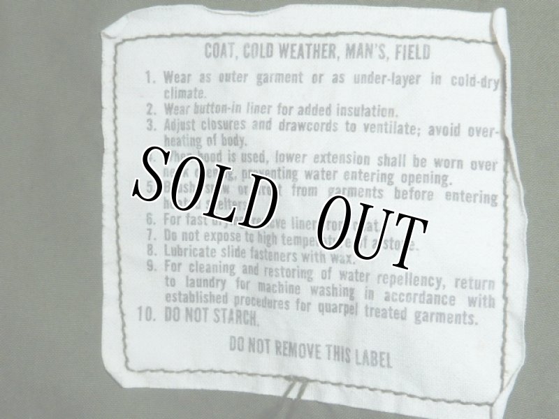 画像8: 米軍実物,M-65フィールドジャケット　OD　S-R (8)