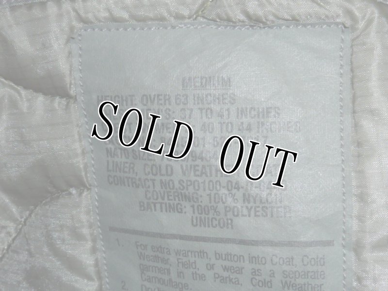 画像3: 米軍放出品,ACU　M-65フィールドジャケットライナー　MEDIUM (3)