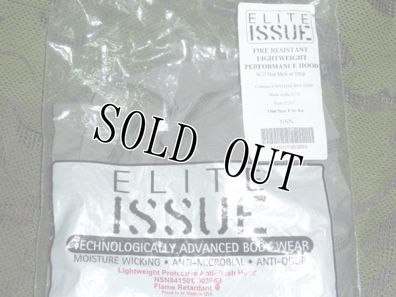 画像4: 米軍実物,ARMY 難燃 ISSUE バラクラバ  (4)