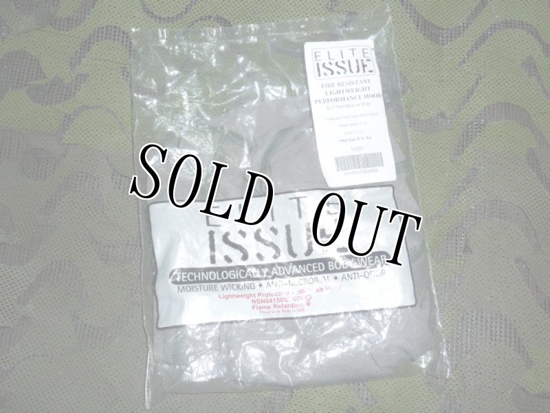 画像3: 米軍実物,ARMY 難燃 ISSUE バラクラバ  (3)