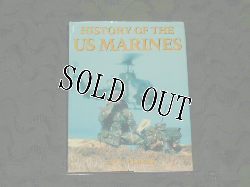 画像1: 米軍放出品　HISTORY OF THE US MARINES (1)