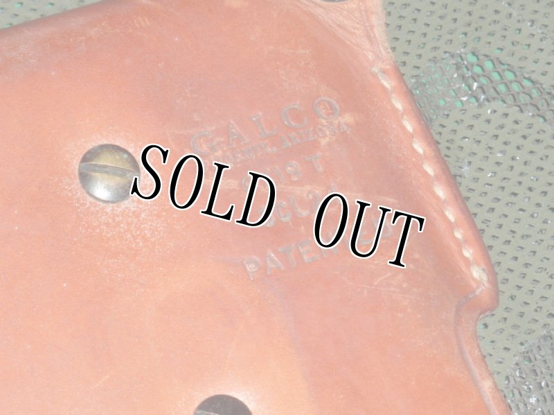 画像3: 米軍放出品,GALCO製 ホルスターショルダーセット (3)