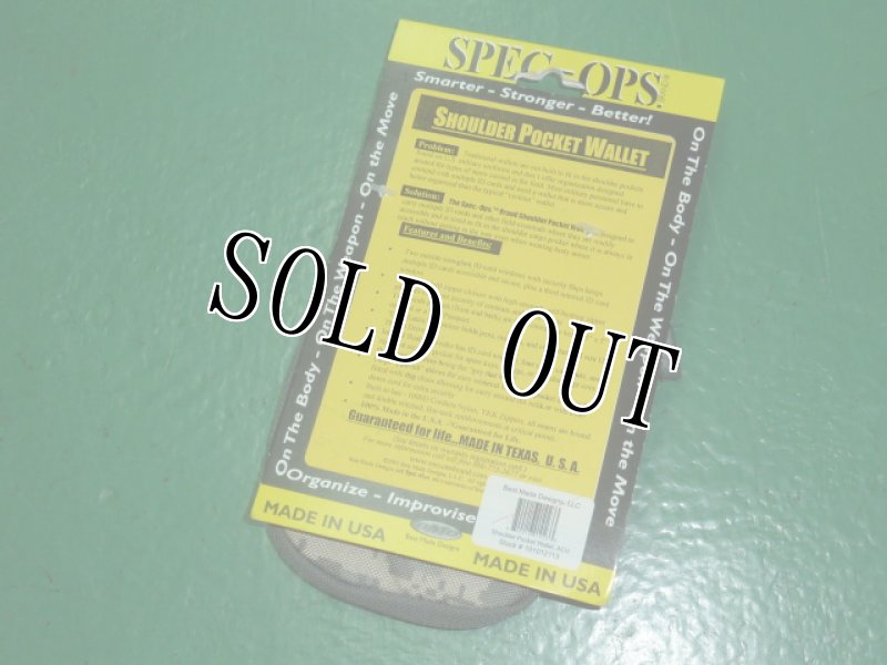 画像2: 米軍放出品　スペックオプス　ザ・ウォレット（デジカモ） (2)