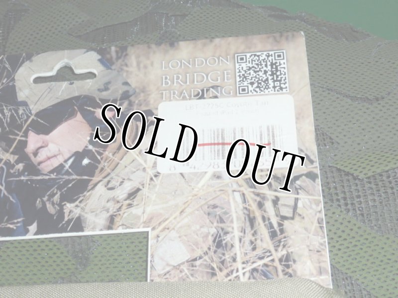 画像4: 米軍放出品. LBT Padded iPad 2 Pouch Utility Pistol / Case  (4)