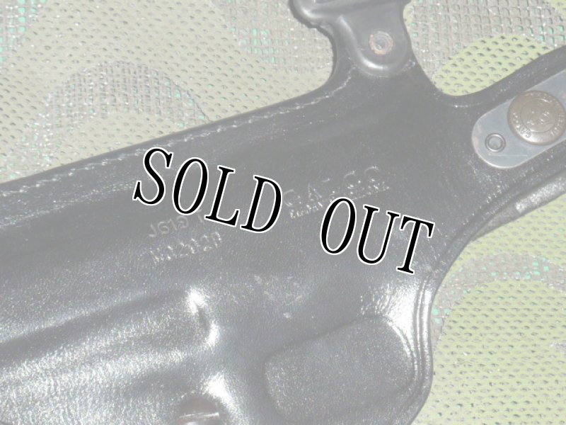 画像10: 米軍放出品,GALCO製　ホルスターショルダーセット (10)