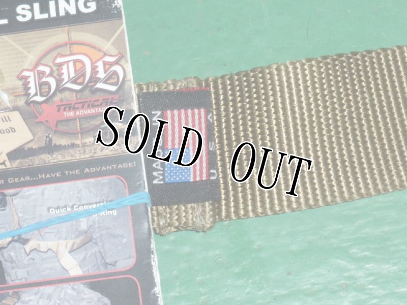 画像3: 米軍放出品, 海兵隊 BDS  Tactical  2-I N-1Dual Sling (3)