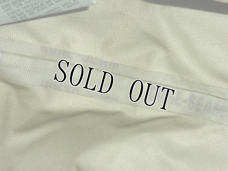 画像3: 米軍放出品.迷彩 GORE-TEX ゴアテックスパンツ M-L (3)