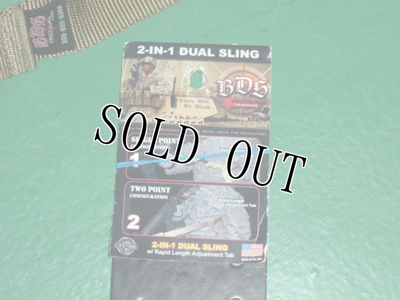 画像9: 米軍放出品, 海兵隊 BDS  Tactical  2-I N-1Dual Sling (9)