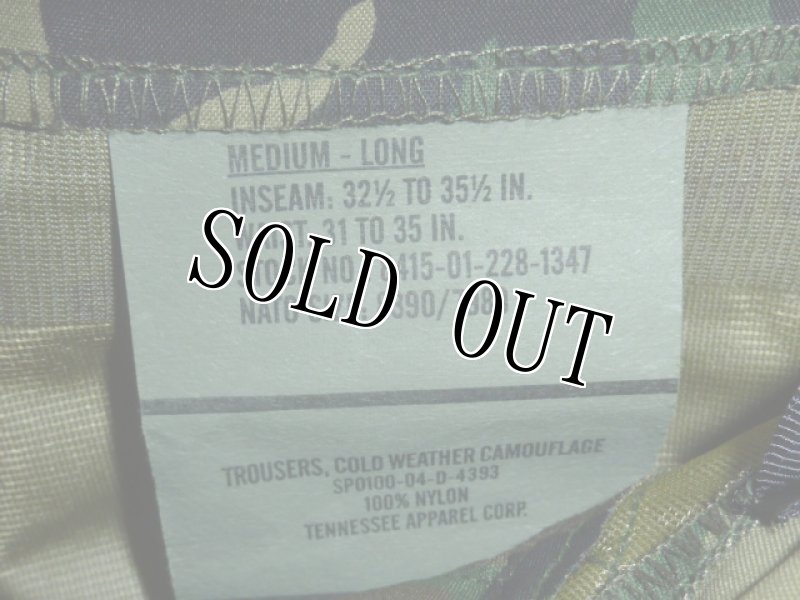 画像4: 米軍放出品.迷彩 GORE-TEX ゴアテックスパンツ M-L (4)