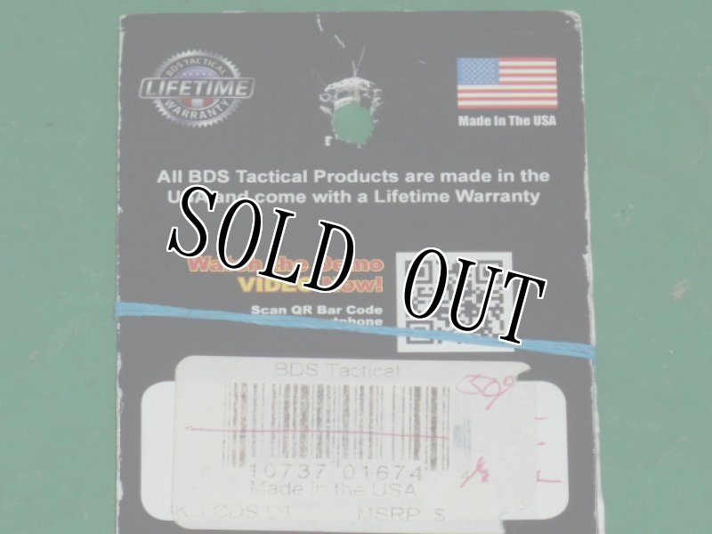 画像8: 米軍放出品, 海兵隊 BDS  Tactical  2-I N-1Dual Sling (8)