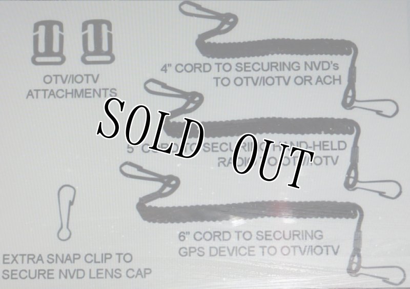 画像3: 米軍放出品 Dummy Cord Tactical Lanyard Kit  (3)