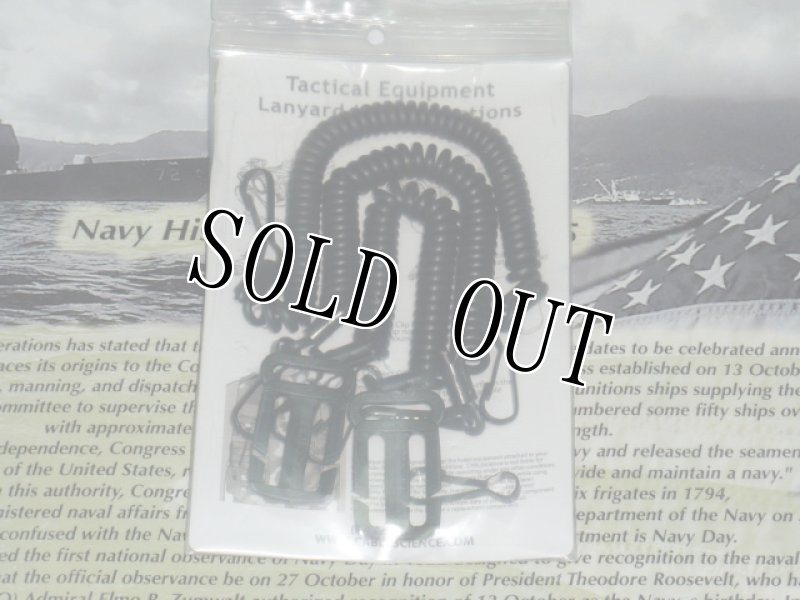 画像2: 米軍放出品 Dummy Cord Tactical Lanyard Kit  (2)