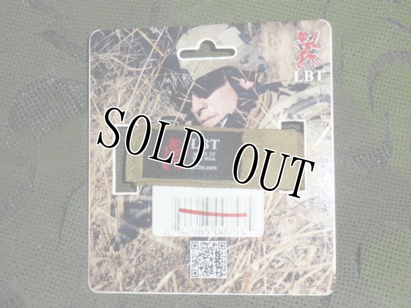 画像2: 米軍放出品　ロンドンブリッジ　LBT-2626A　コヨーテ　TAN　GPSポーチ (2)