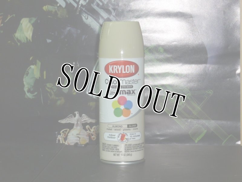 画像1: 米軍放出品,KRYLON ペイントスプレー　アーモンド　下地強化用 (1)