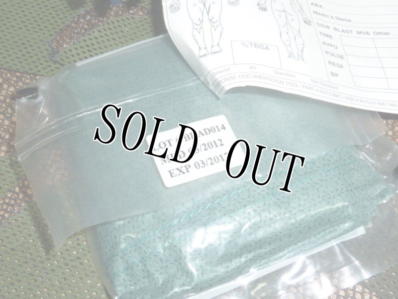 画像5: 米軍放出品　　US　NAVY　ユーティリティー／トラウマ　ポーチ  (5)