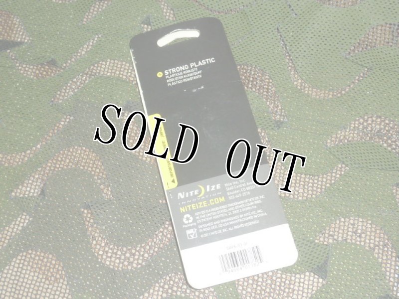 画像3: NITEIZE ナイトアイズ S-Biner Plastic #6 エスビナー ブラック (3)