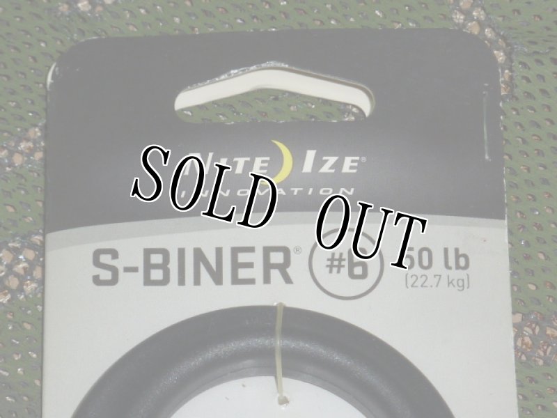 画像2: NITEIZE ナイトアイズ S-Biner Plastic #6 エスビナー ブラック (2)