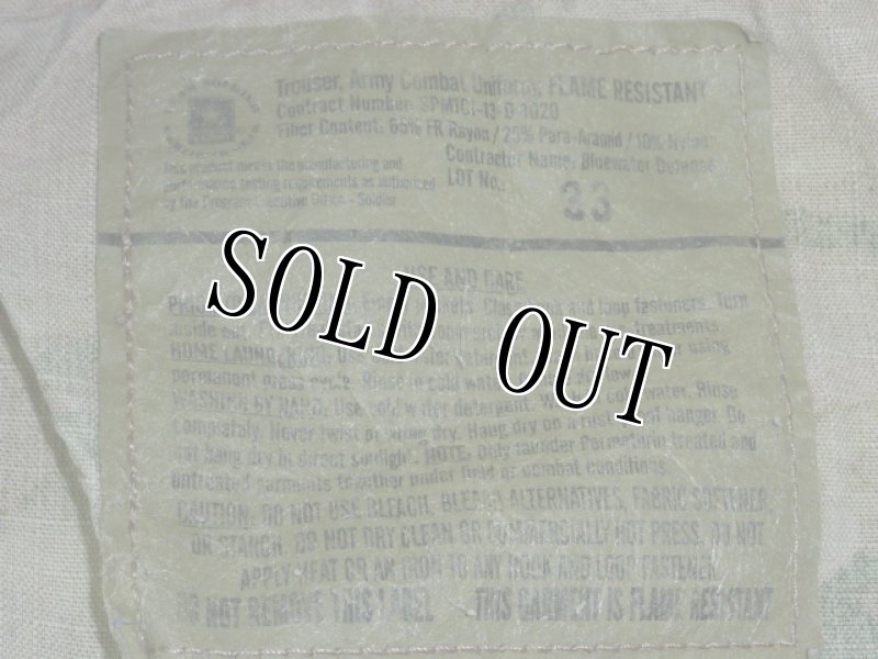 画像5: 米軍実物,マルチカムパンツ S-R (5)