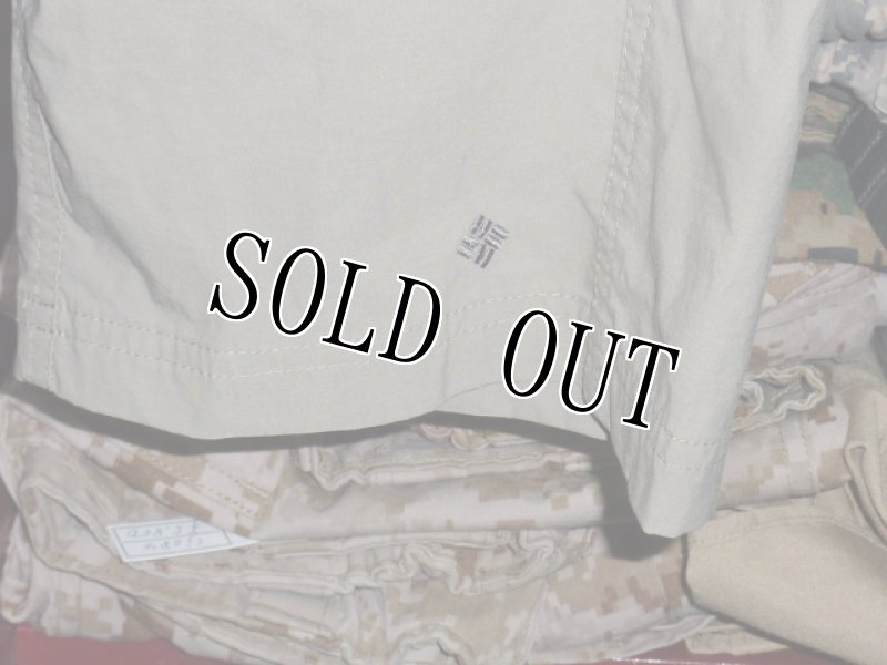 画像4: 米軍放出品,Columbia　コロンビアパンツ (4)