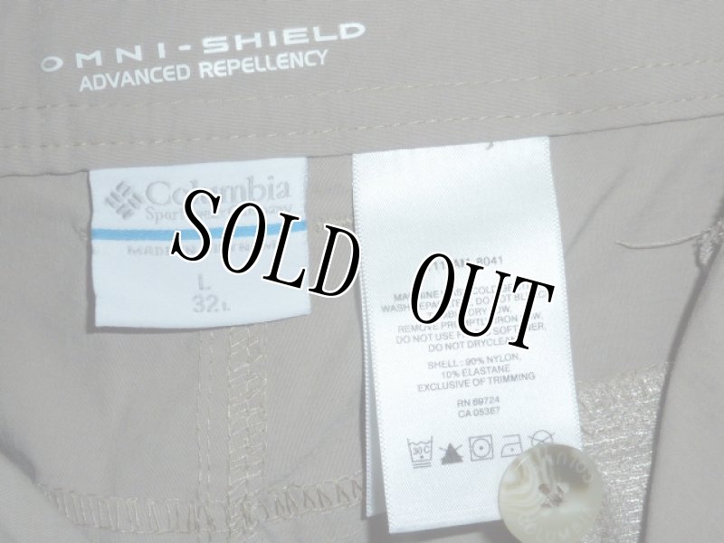 画像6: 米軍放出品,Columbia　コロンビアパンツ (6)