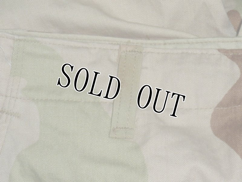 画像3: 米軍放出品,デザート3C　迷彩パンツ　S-S (3)