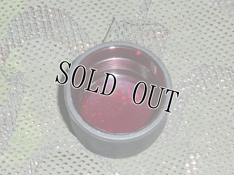 画像2: 米軍放出品 princeton tec ライト用 レッドフィルター (2)