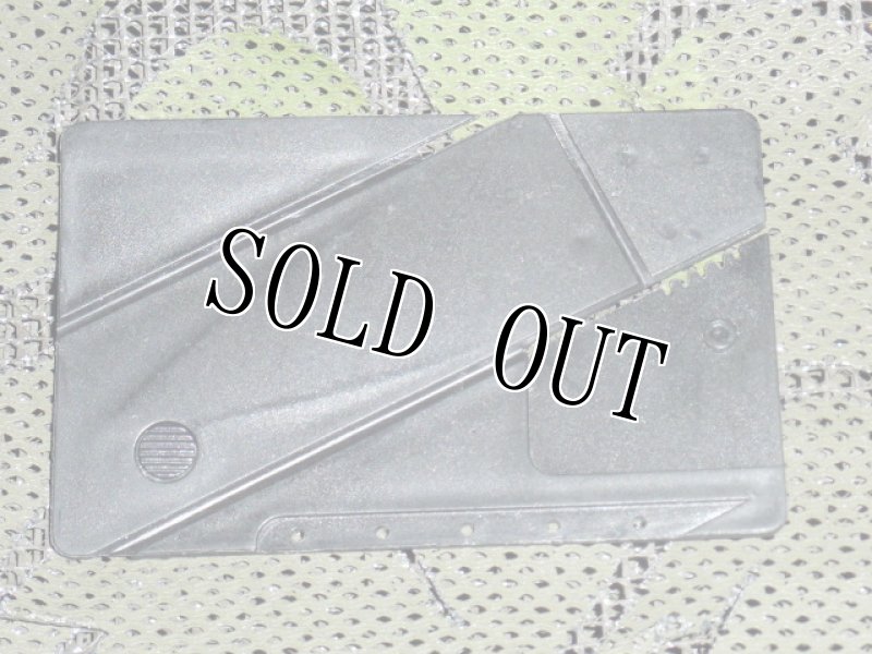 画像3: 米軍放出品 支給品 CardSharp カードナイフ (3)