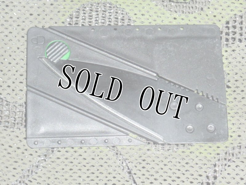 画像2: 米軍放出品 支給品 CardSharp カードナイフ (2)