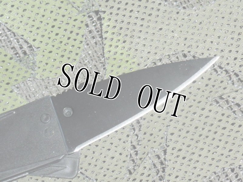 画像5: 米軍放出品 支給品 CardSharp カードナイフ (5)