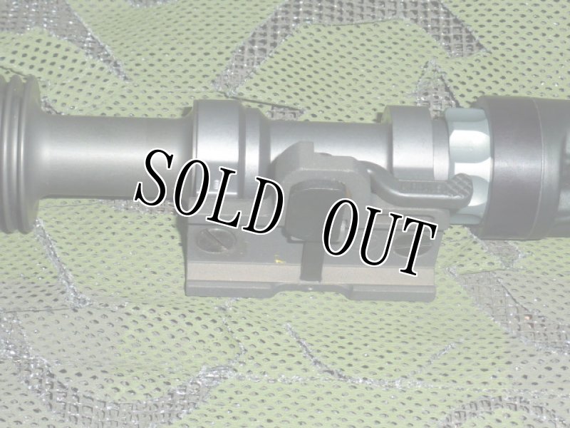 画像11: 【米軍実物】米軍放出品,米軍官給品　SUREFIRE M962XM07　スルーレバーレイルクランプ レンズセット (11)