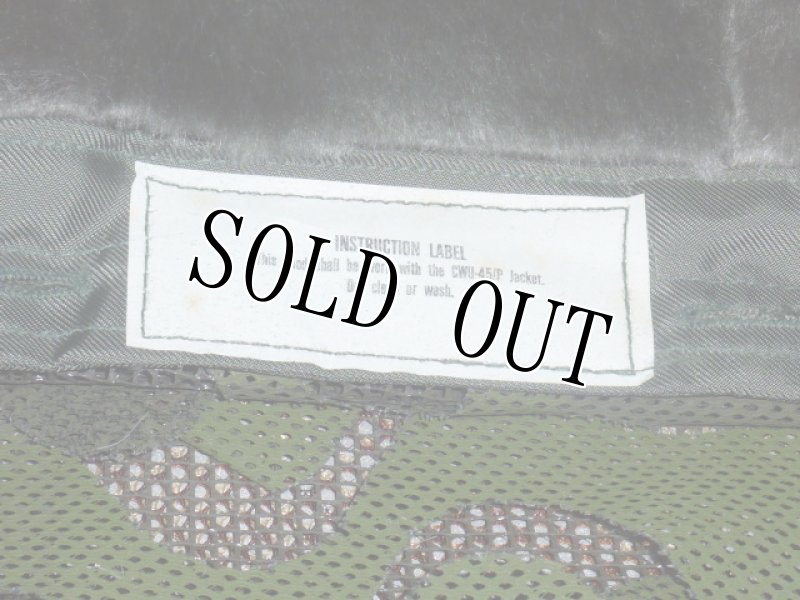 画像4: 米軍実物 CWU-45/P FOOD FLYERS ARAMID (4)