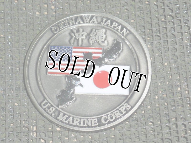 画像2: 米軍実物 US,MARINE BIRTHDAY コイン (2)
