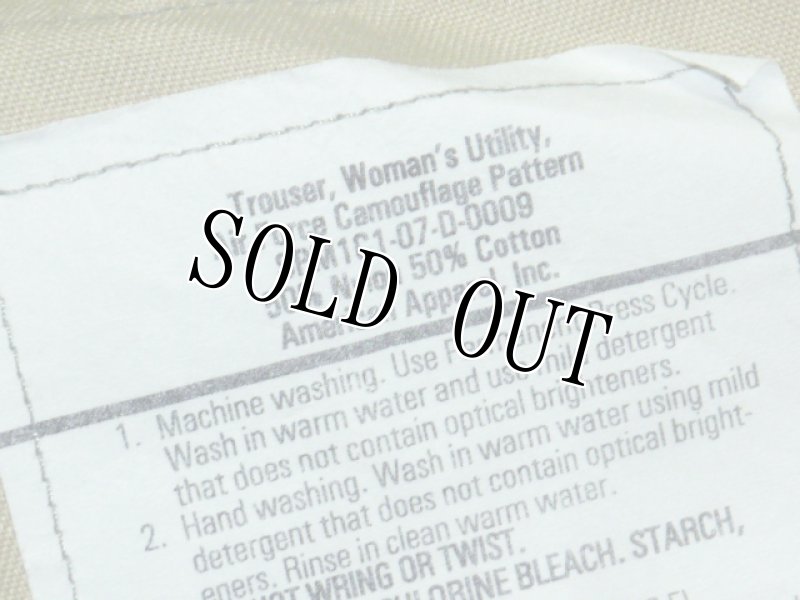 画像3: 米軍実物,USAF ABU WOMAN'Sパンツ 20R (3)