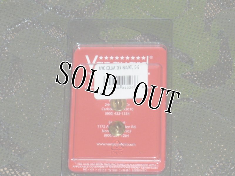 画像3: 米軍実物 ペティオフィサー・ファーストクラス (3)