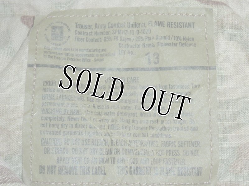 画像4: 米軍実物,マルチカムパンツ　M-R (4)