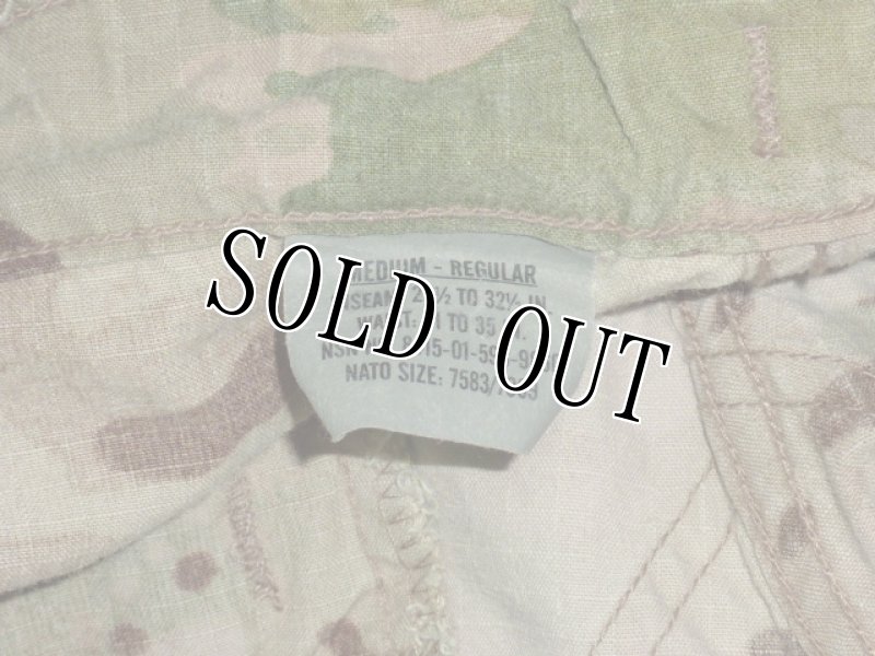 画像6: 米軍実物,マルチカムパンツ　M-R (6)