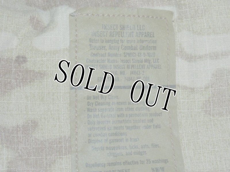 画像5: 米軍実物,マルチカムパンツ　M-R (5)