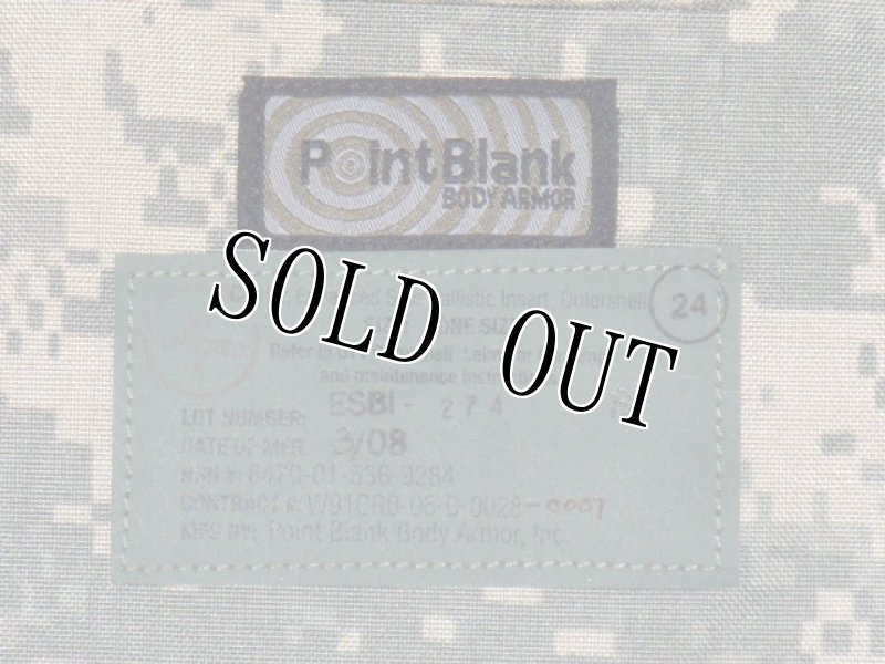 画像8: 米軍実物　サイドプレート　ACU ESBI CARRIER  (8)