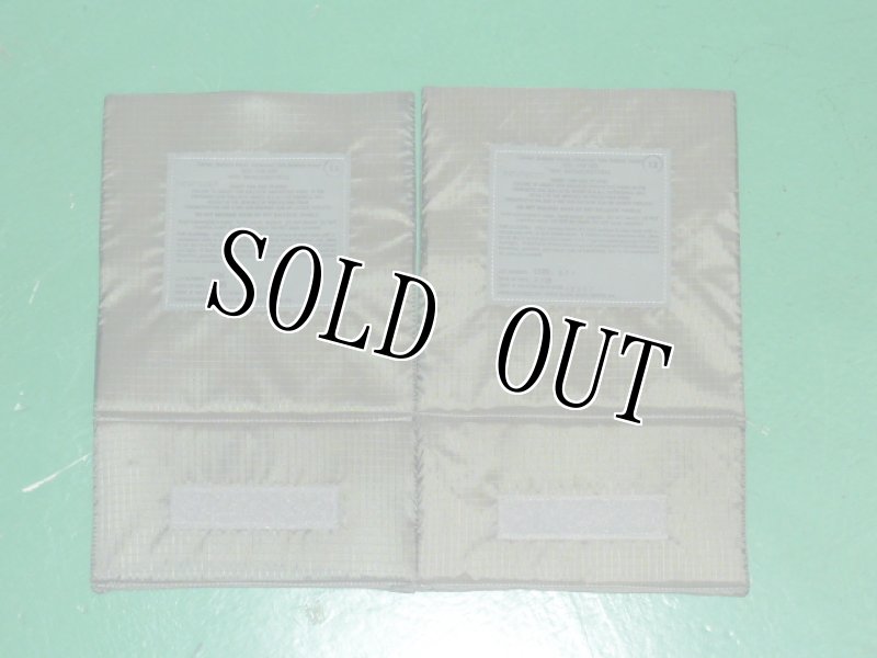 画像2: 米軍実物　サイドプレート　ACU ESBI CARRIER  (2)