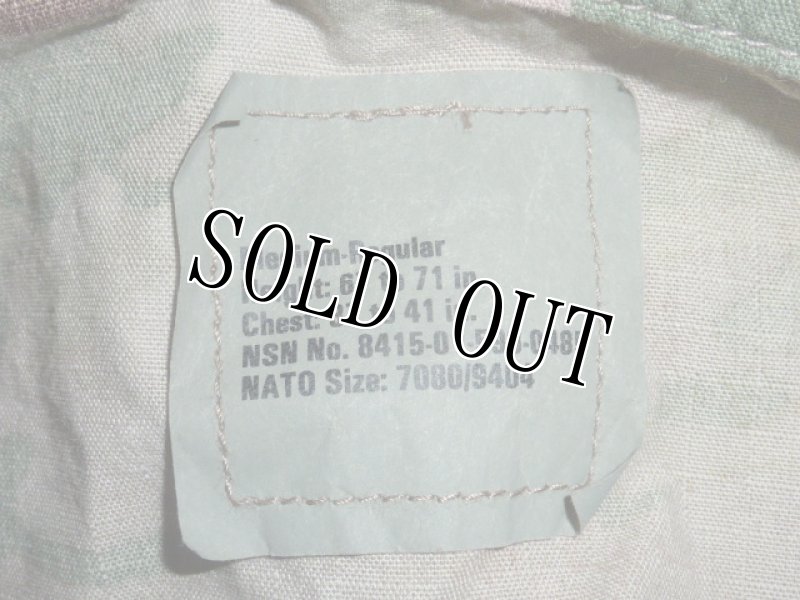 画像4: 米軍放出品,マルチカム　ジャケット　M-R (4)
