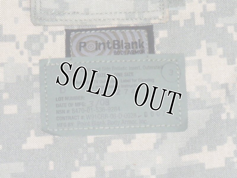 画像7: 米軍実物　サイドプレート　ACU ESBI CARRIER  (7)