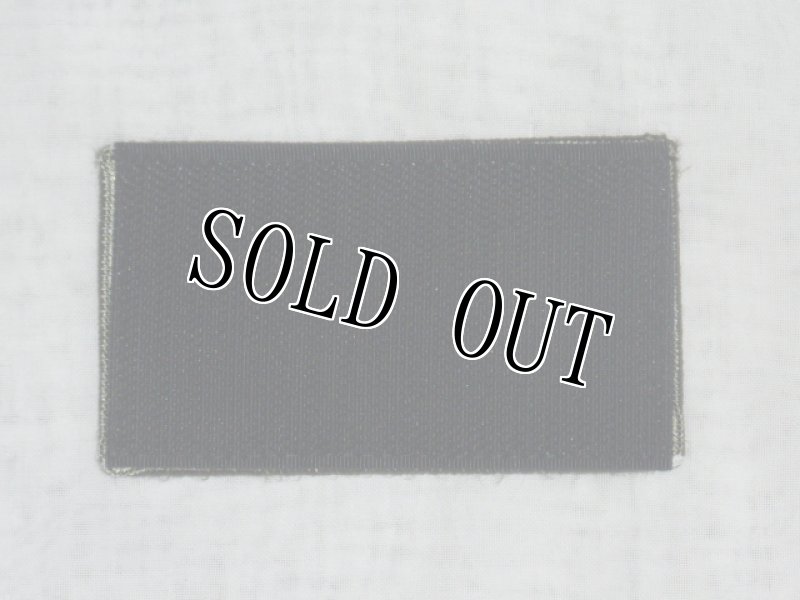 画像2: 米軍放出品,日の丸 ワッペン OD(ベルクロ付き) (2)