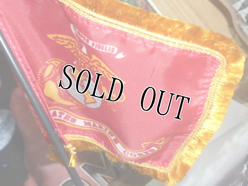 画像3: 米軍放出品 US MARINE セレモニー MINI FLAGS (3)